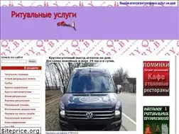 Sites similar to ry.by