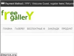 Sites similar to ry.ru