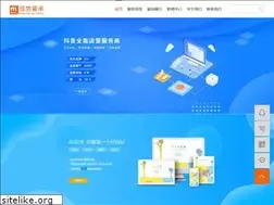 Sites similar to rya.com.cn