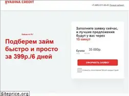 Sites similar to ryabina.org