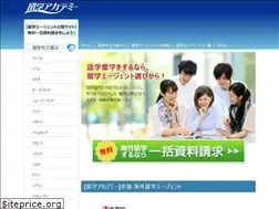 Sites similar to ryacademy.com