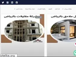 Sites similar to ryadhksa.com