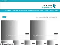 Sites similar to ryadiybusiness.com