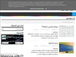 Sites similar to ryadyati.blogspot.com