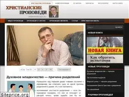 Sites similar to ryagusov.ru