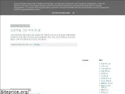 Sites similar to ryanben.blogspot.com