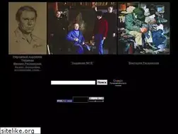 Sites similar to ryasnyansky.info