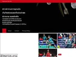 Sites similar to ryat.info