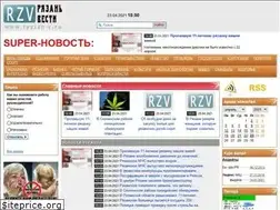 Sites similar to ryazan-v.ru