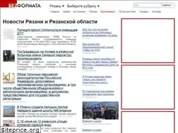 Sites similar to ryazan.bezformata.com
