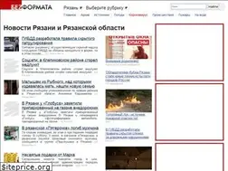 Sites similar to ryazan.bezformata.ru