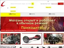 Sites similar to ryazanvelo.ru