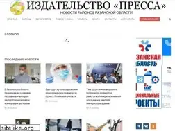 Sites similar to ryazpressa.ru