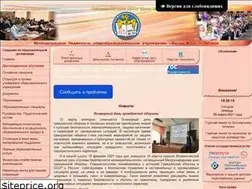 Sites similar to ryazshkola-70.narod.ru