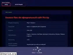 Sites similar to ryba.com.ua