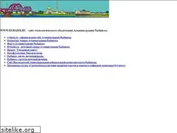 Sites similar to rybadm.ru