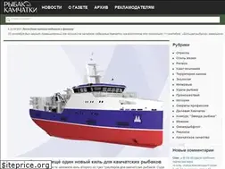 Sites similar to rybak-kamchatky.ru