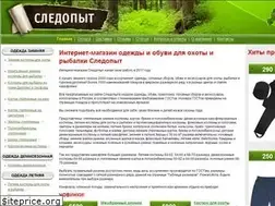 Sites similar to rybak-ohotnik.ru