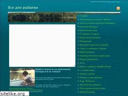 Sites similar to rybak.ucoz.com