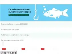 Sites similar to rybak96.ru