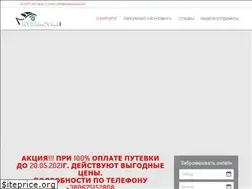 Sites similar to rybakovka.com.ua