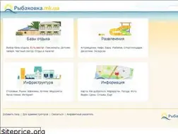 Sites similar to rybakovka.mk.ua