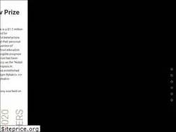Sites similar to rybakovprize.org