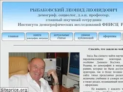 Sites similar to rybakovsky.ru