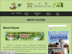 Sites similar to rybalca.com