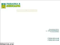 Sites similar to rybalka-lepsari.ru