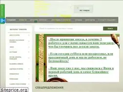 Sites similar to rybalka-rt.ru