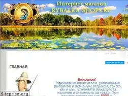 Sites similar to rybalka-shops.ru