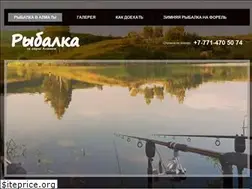 Sites similar to rybalka-sks.kz
