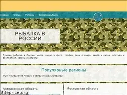 Sites similar to rybalka-v.ru