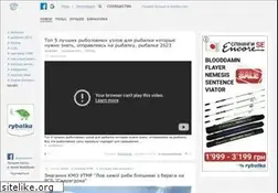 Sites similar to rybalka.com