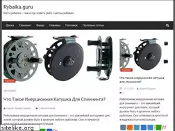 Sites similar to rybalka.guru