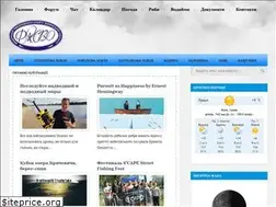 Sites similar to rybalka.lutsk.ua