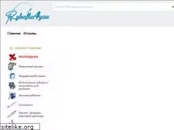 Sites similar to rybalka4you.ru
