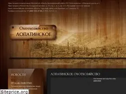 Sites similar to rybalkaioxota.com