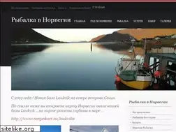 Sites similar to rybalkanorway.com