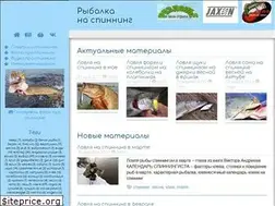 Sites similar to rybalkaspinning.ru