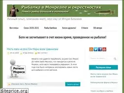 Sites similar to rybalkavmonreale.ru