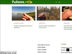 Sites similar to rybalke.net