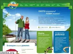 Sites similar to rybalkino.ru