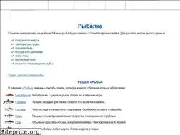 Sites similar to rybalku.ru