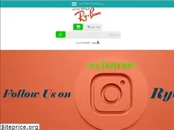 Sites similar to ryban.ir