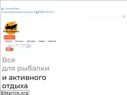 Sites similar to rybarybakam.ru