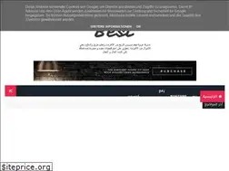Sites similar to rybh.blogspot.com