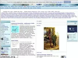 Sites similar to rybieoko.pl