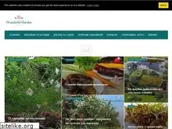Sites similar to rybinsk.info